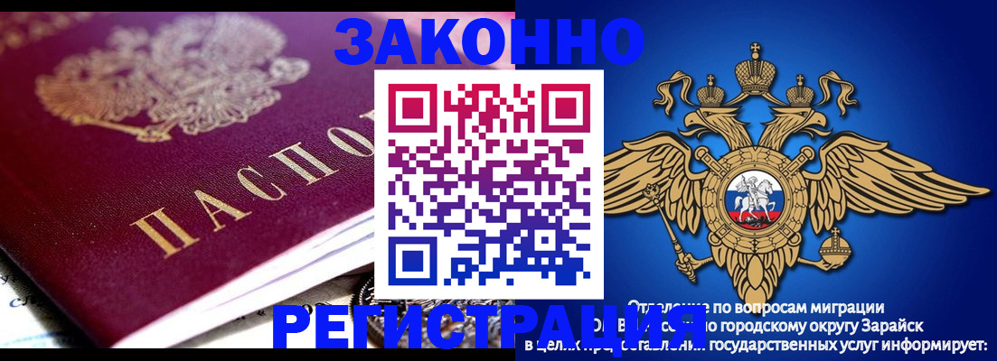 найти адрес прописки в Красноуральске
